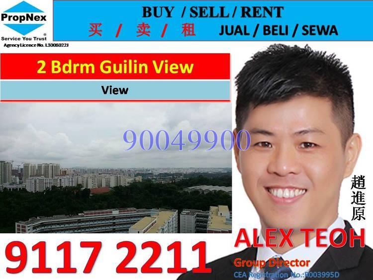 Guilin View (D23), Condominium #172577002
